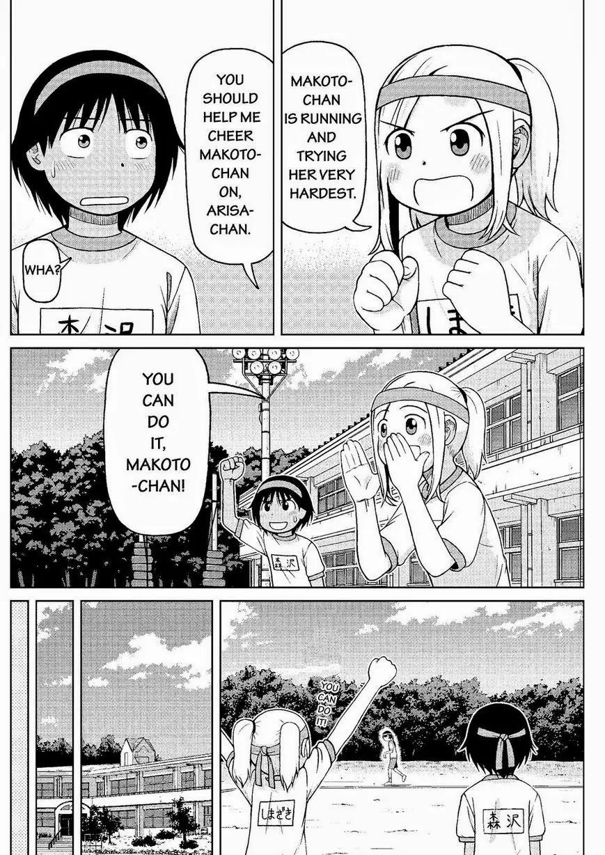 Shirogane no Nina Chapter 33 page 8 - Chapter 33: Nina Conncets Her Circle of Classmates