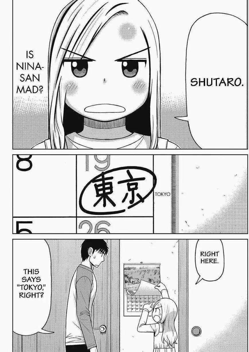 Shirogane no Nina Chapter 34 page 2 - Chapter 34: This Isn't A Game