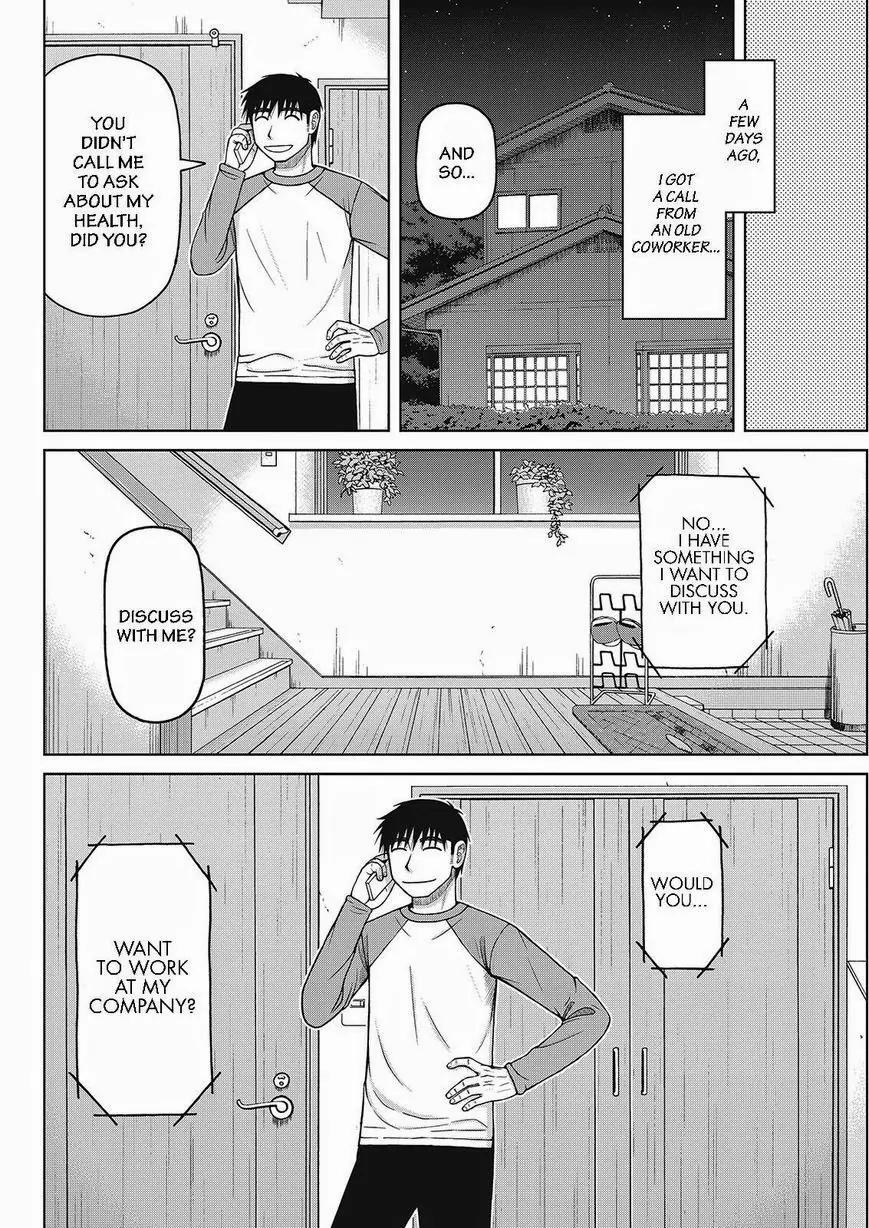 Shirogane no Nina Chapter 34 page 4 - Chapter 34: This Isn't A Game