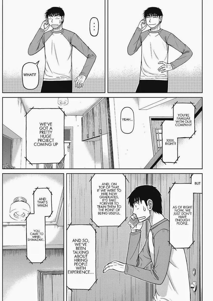 Shirogane no Nina Chapter 34 page 5 - Chapter 34: This Isn't A Game