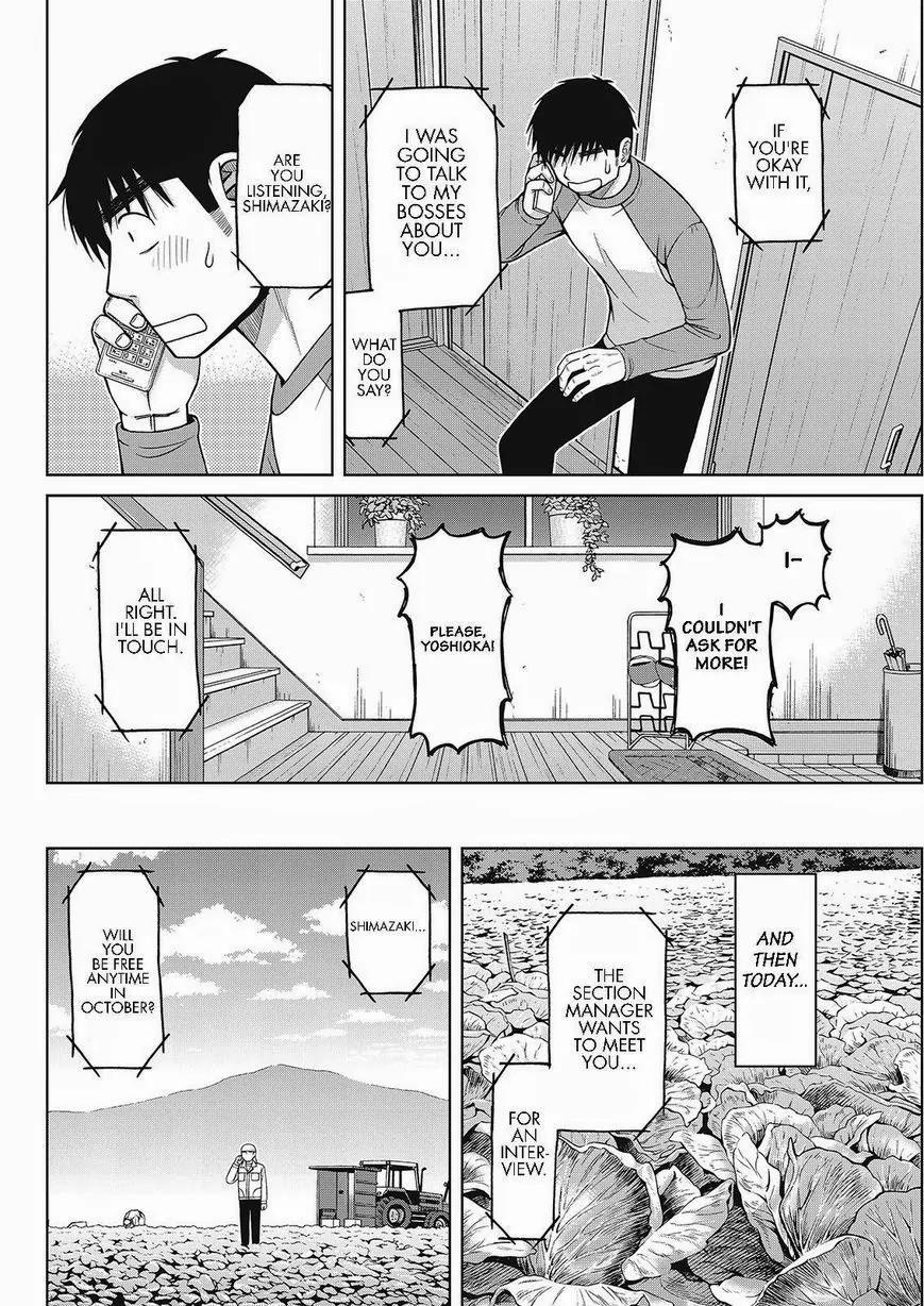 Shirogane no Nina Chapter 34 page 6 - Chapter 34: This Isn't A Game