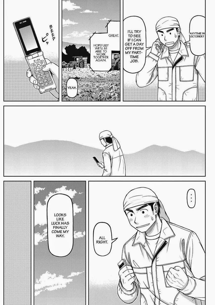 Shirogane no Nina Chapter 34 page 7 - Chapter 34: This Isn't A Game