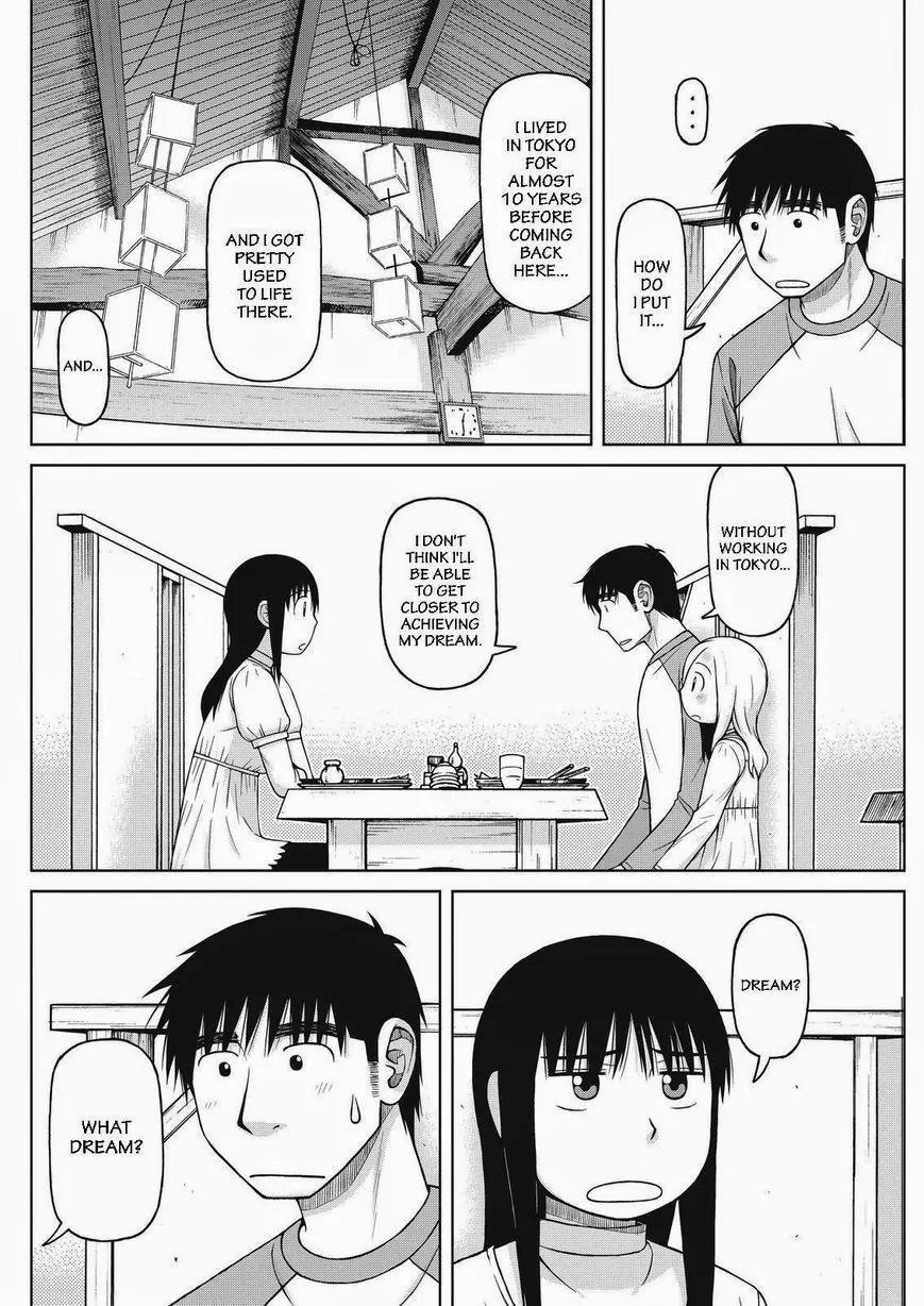 Shirogane no Nina Chapter 35 page 14 - Chapter 35: Talking About Dreams