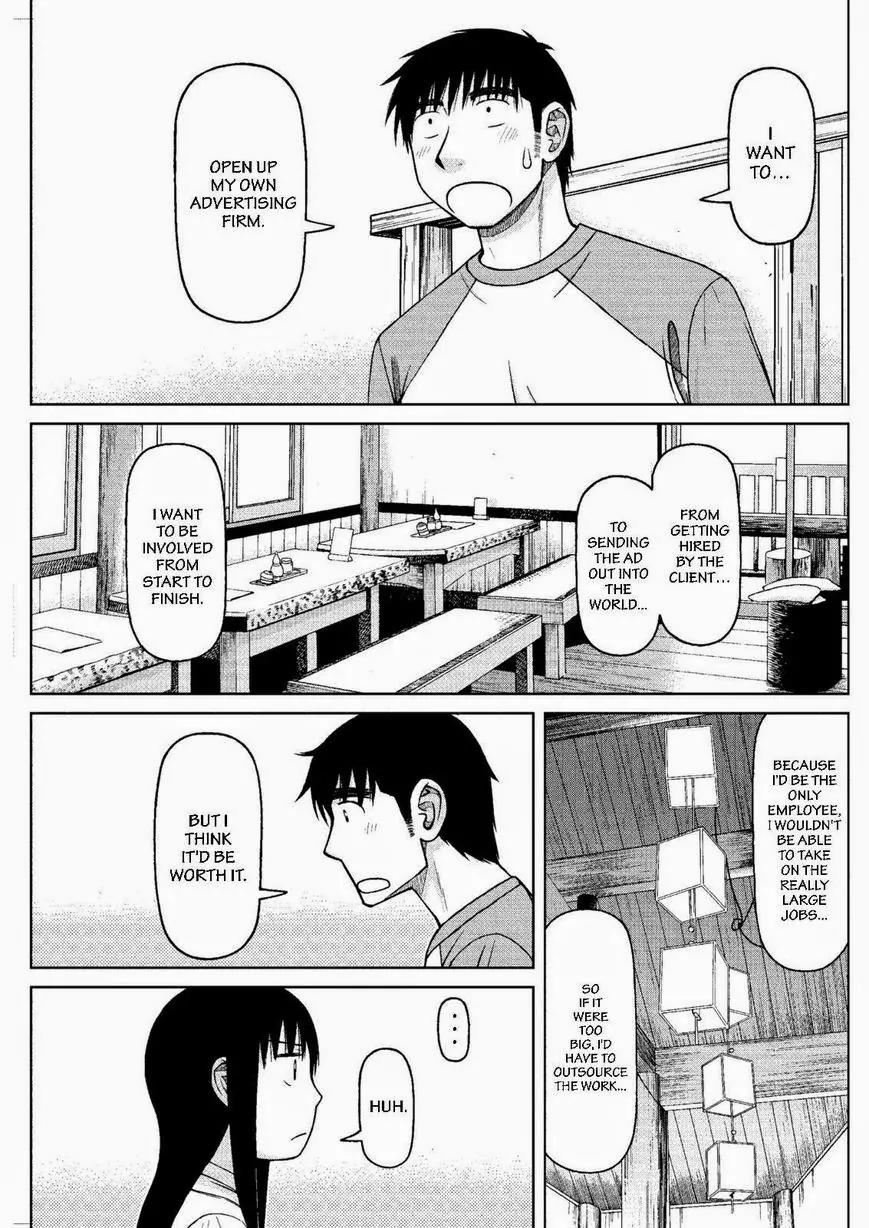 Shirogane no Nina Chapter 35 page 15 - Chapter 35: Talking About Dreams