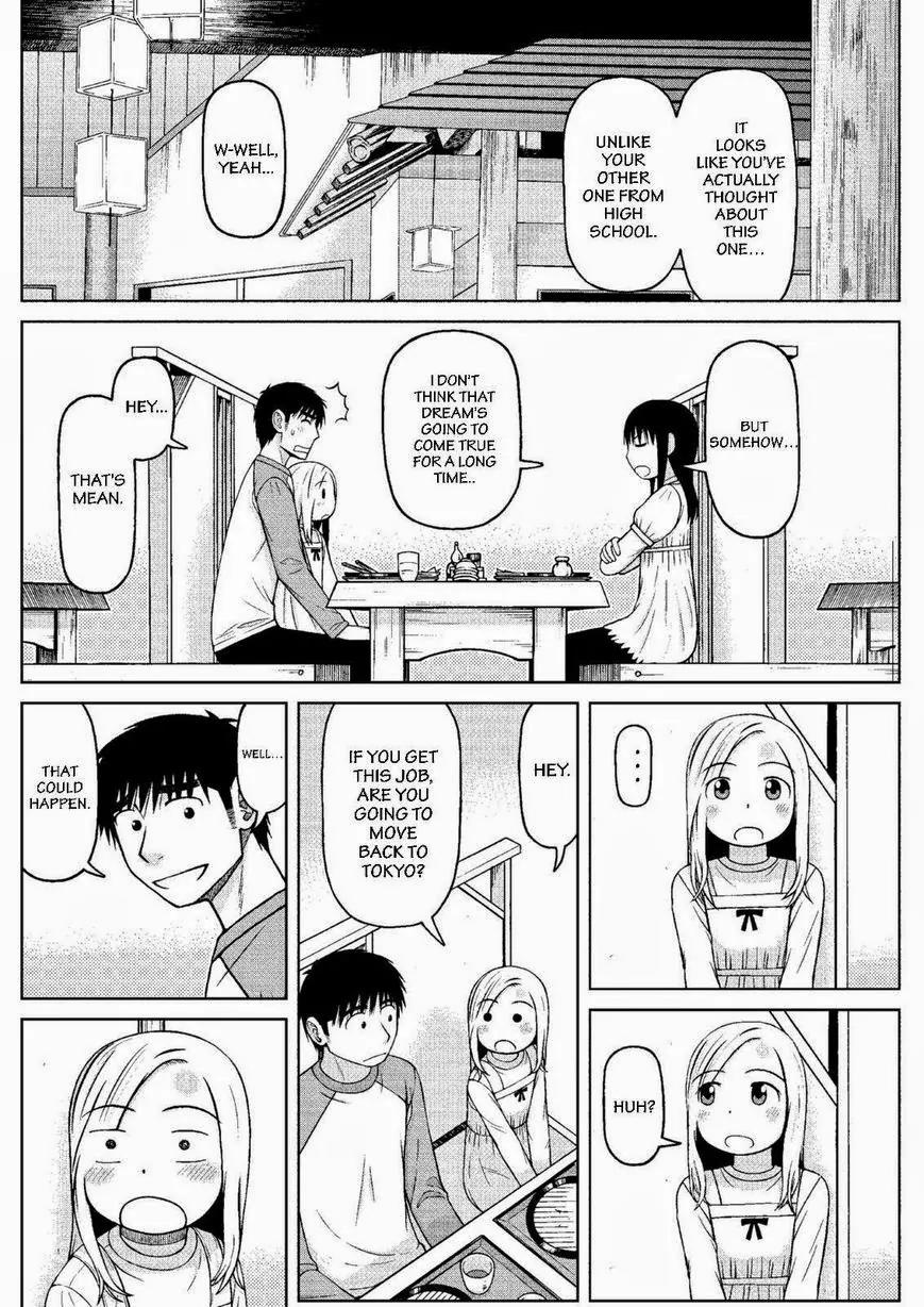 Shirogane no Nina Chapter 35 page 16 - Chapter 35: Talking About Dreams