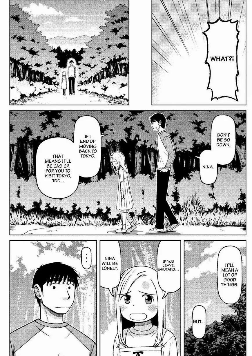Shirogane no Nina Chapter 35 page 17 - Chapter 35: Talking About Dreams