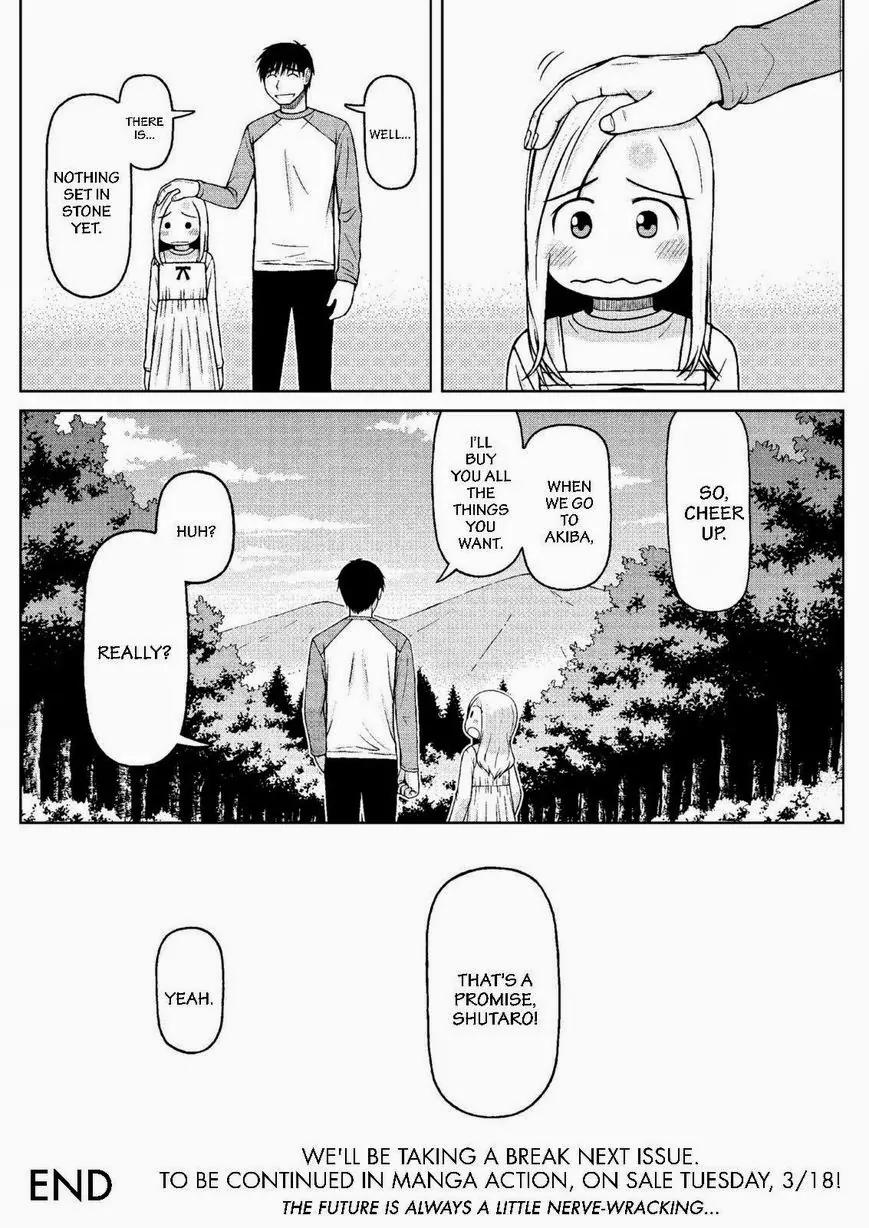 Shirogane no Nina Chapter 35 page 18 - Chapter 35: Talking About Dreams
