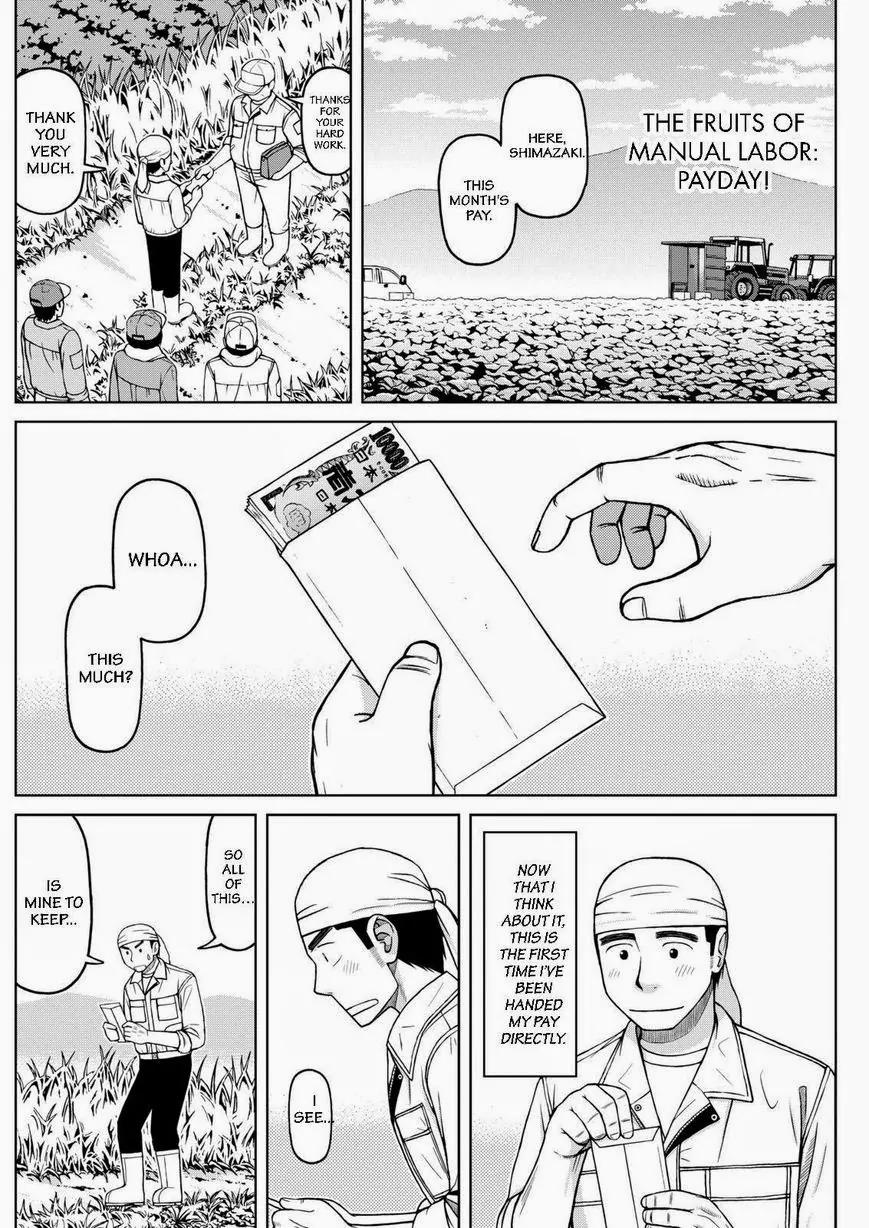 Shirogane no Nina Chapter 35 page 2 - Chapter 35: Talking About Dreams