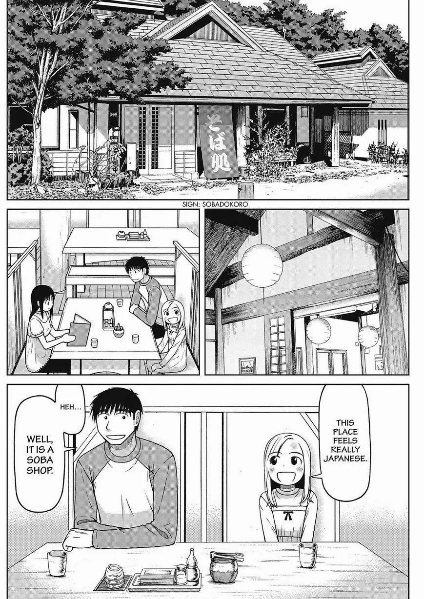 Shirogane no Nina Chapter 35 page 4 - Chapter 35: Talking About Dreams