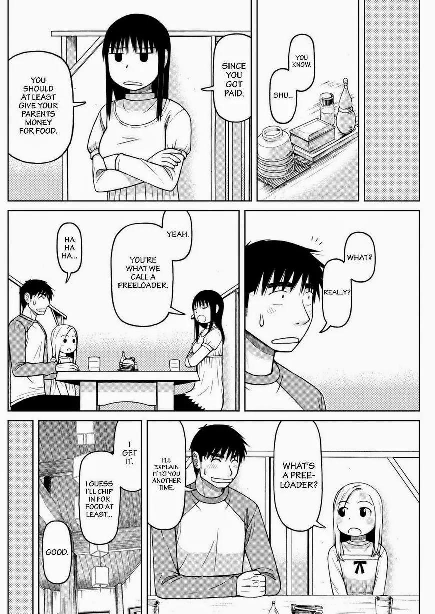 Shirogane no Nina Chapter 35 page 6 - Chapter 35: Talking About Dreams