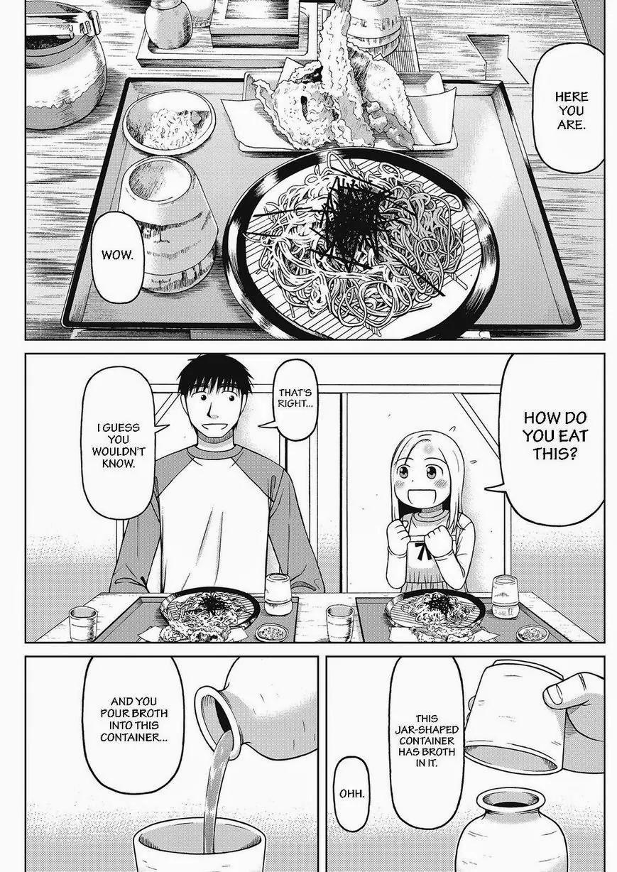 Shirogane no Nina Chapter 35 page 7 - Chapter 35: Talking About Dreams