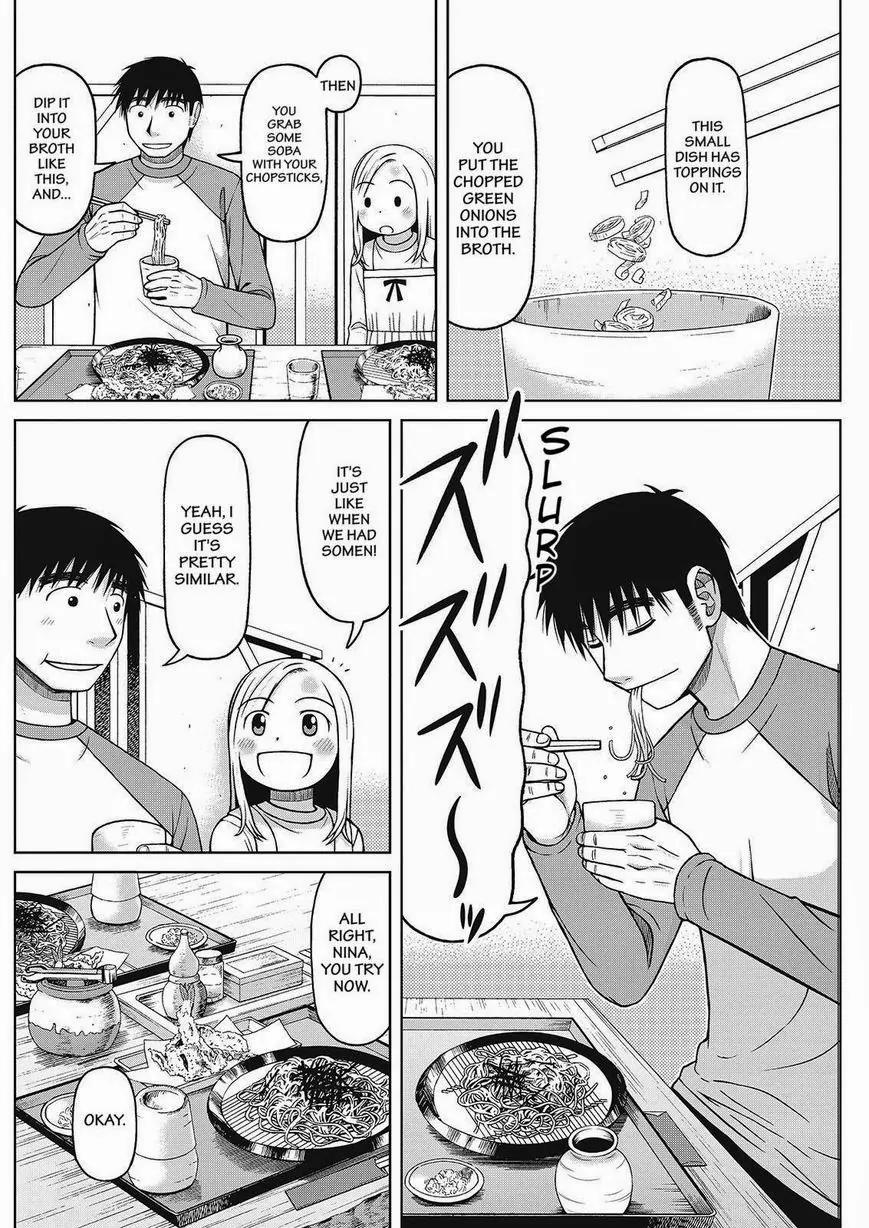 Shirogane no Nina Chapter 35 page 8 - Chapter 35: Talking About Dreams