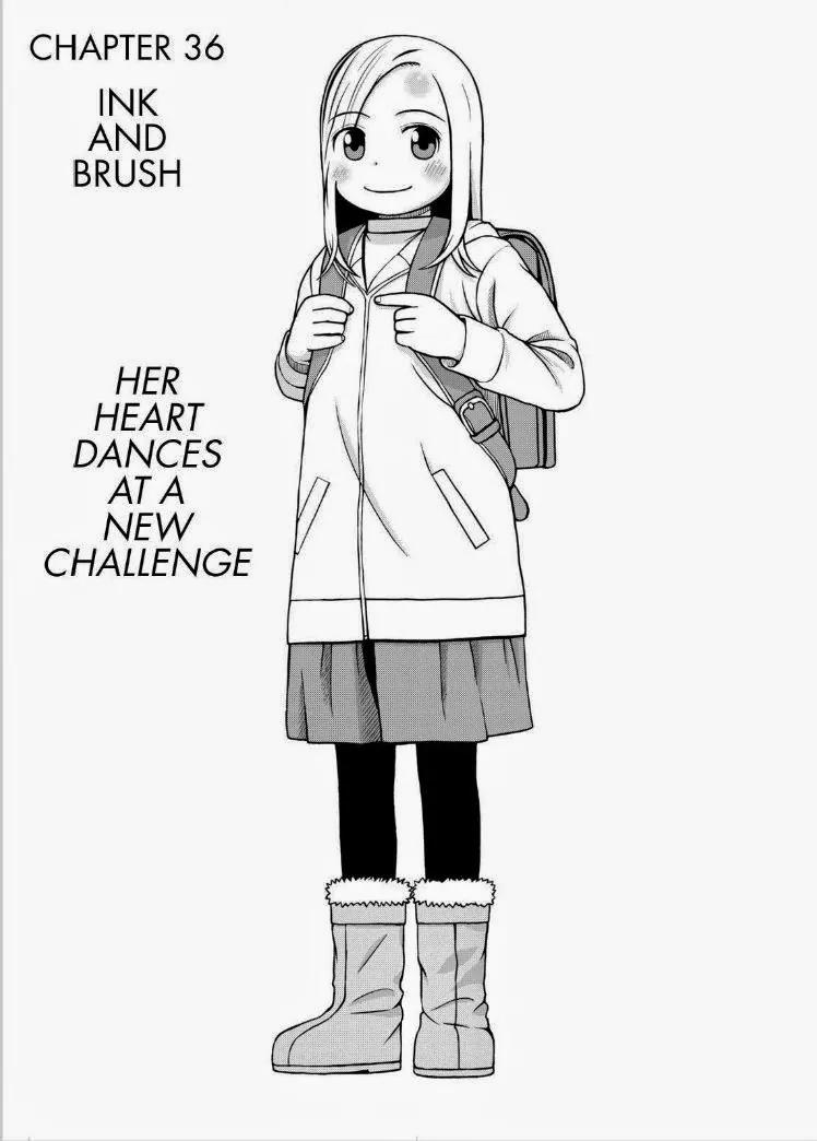 Shirogane no Nina Chapter 36 page 1 - Chapter 36: Ink and Brush