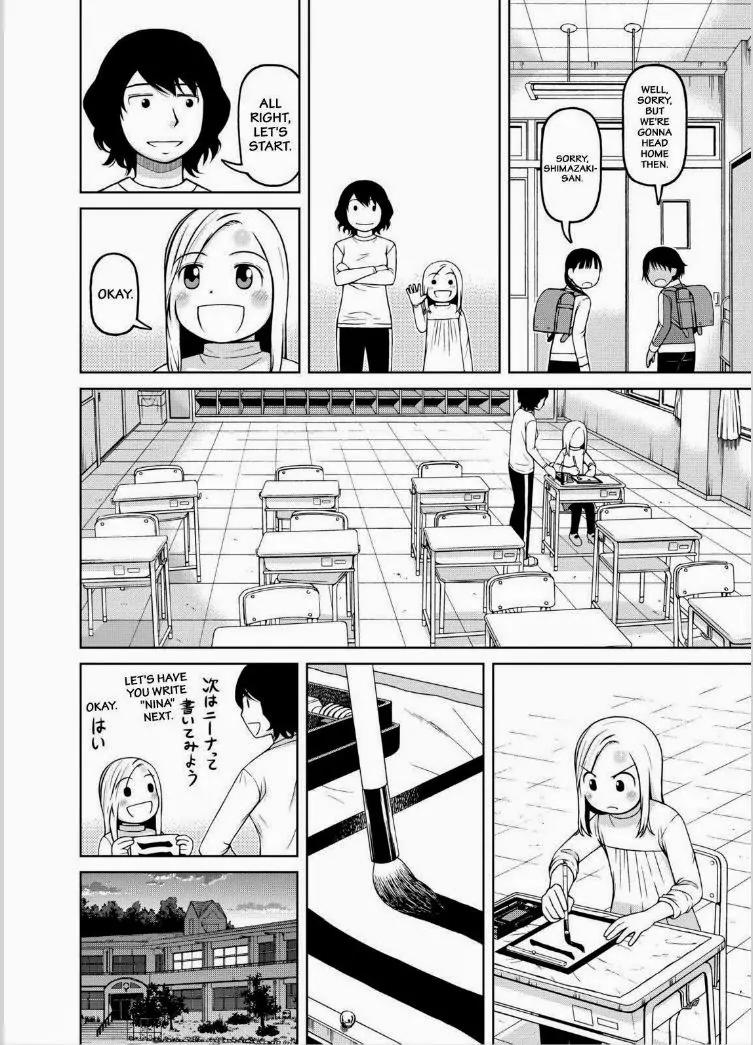 Shirogane no Nina Chapter 36 page 12 - Chapter 36: Ink and Brush