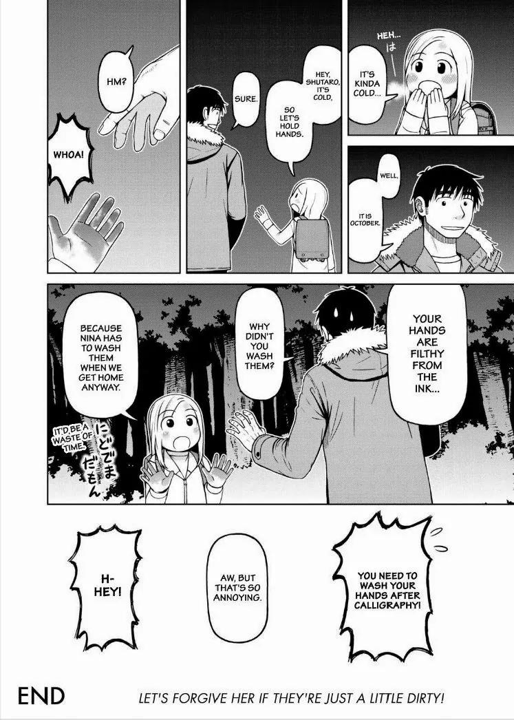 Shirogane no Nina Chapter 36 page 18 - Chapter 36: Ink and Brush