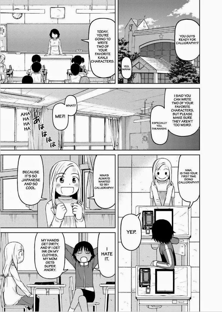 Shirogane no Nina Chapter 36 page 3 - Chapter 36: Ink and Brush
