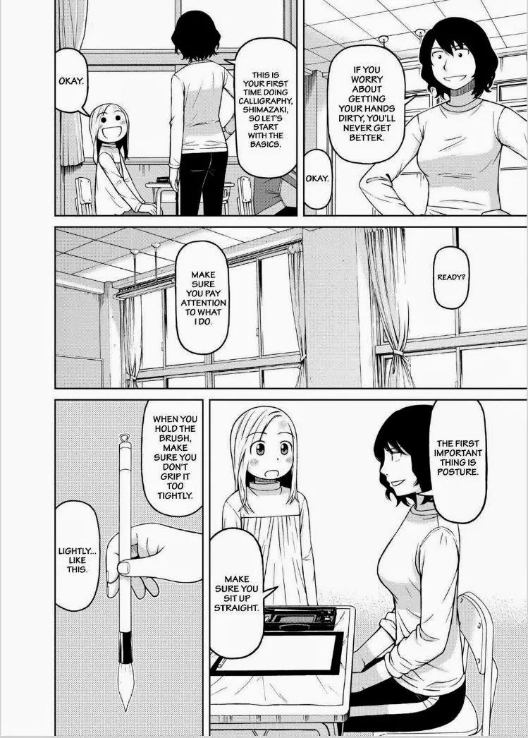 Shirogane no Nina Chapter 36 page 4 - Chapter 36: Ink and Brush