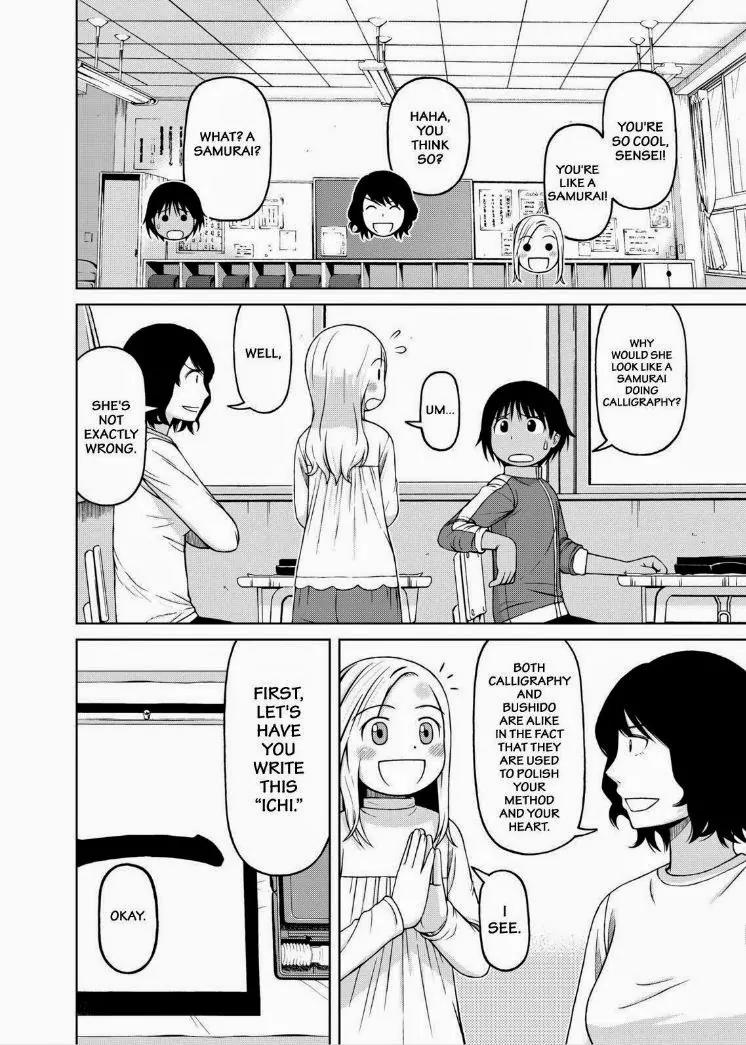 Shirogane no Nina Chapter 36 page 6 - Chapter 36: Ink and Brush