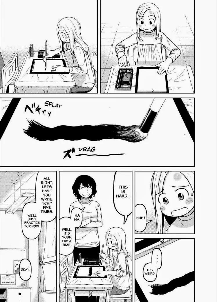 Shirogane no Nina Chapter 36 page 7 - Chapter 36: Ink and Brush