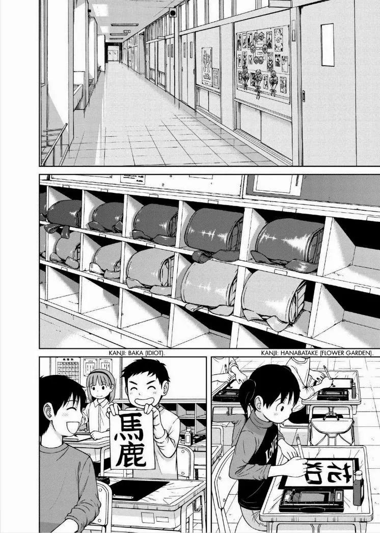 Shirogane no Nina Chapter 36 page 8 - Chapter 36: Ink and Brush
