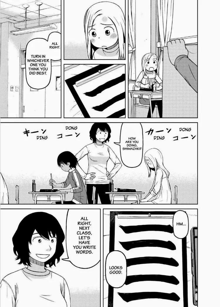 Shirogane no Nina Chapter 36 page 9 - Chapter 36: Ink and Brush