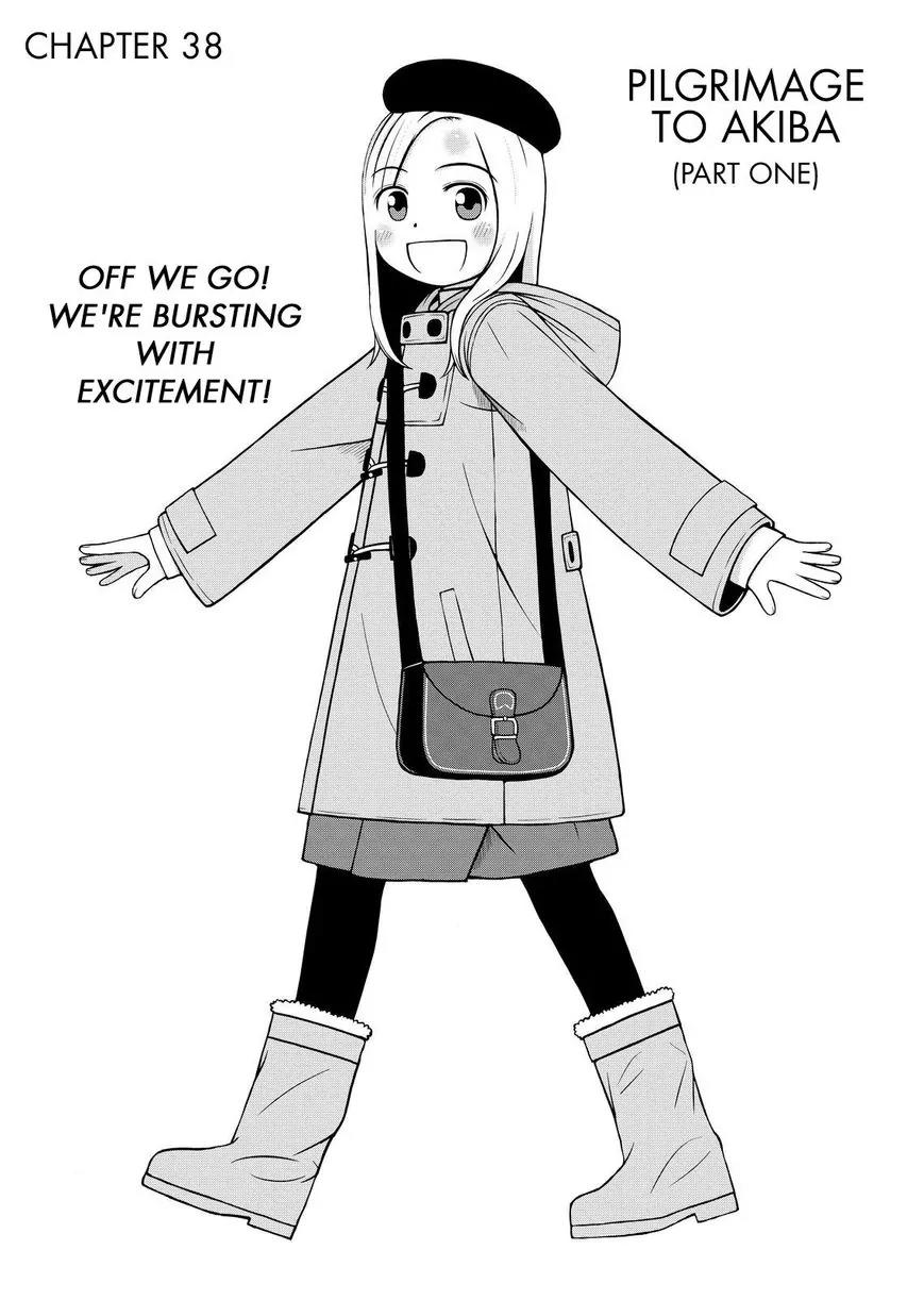 Shirogane no Nina Chapter 38 page 1 - Chapter 38: Pilgrimage to Akiba (Part 1)