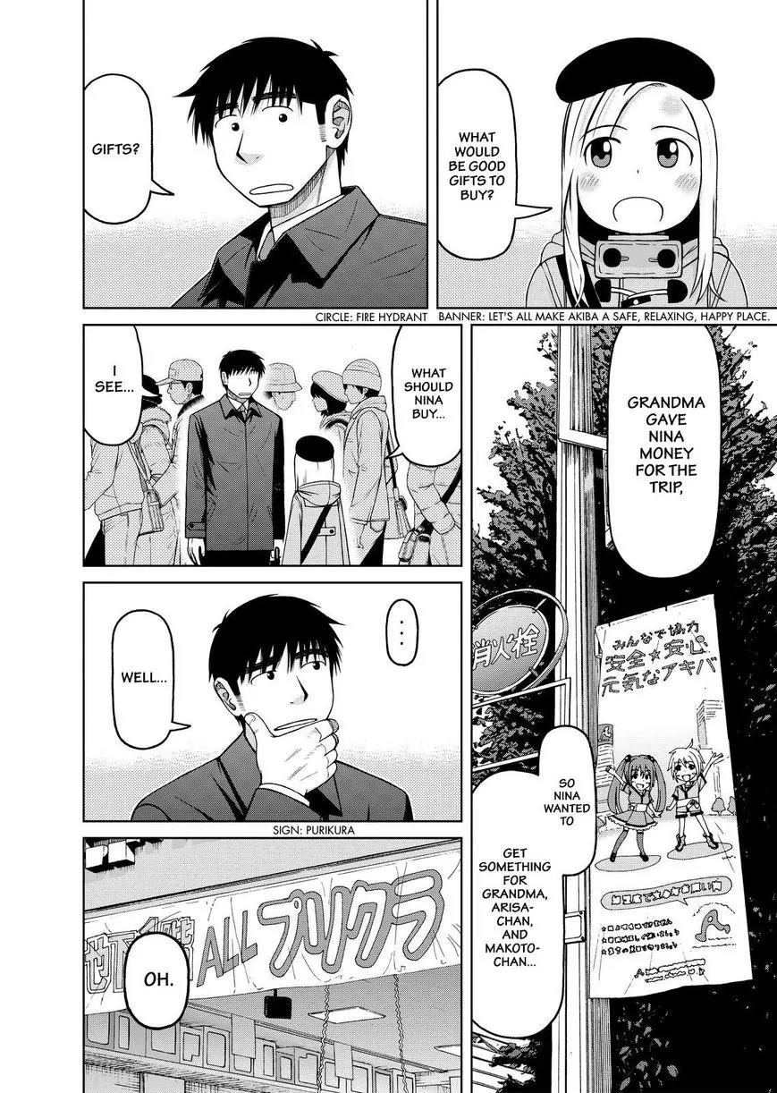 Shirogane no Nina Chapter 38 page 10 - Chapter 38: Pilgrimage to Akiba (Part 1)