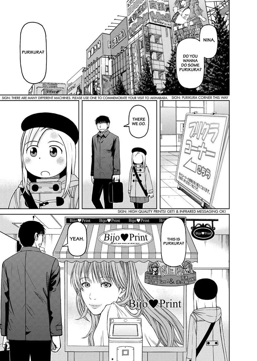 Shirogane no Nina Chapter 38 page 11 - Chapter 38: Pilgrimage to Akiba (Part 1)