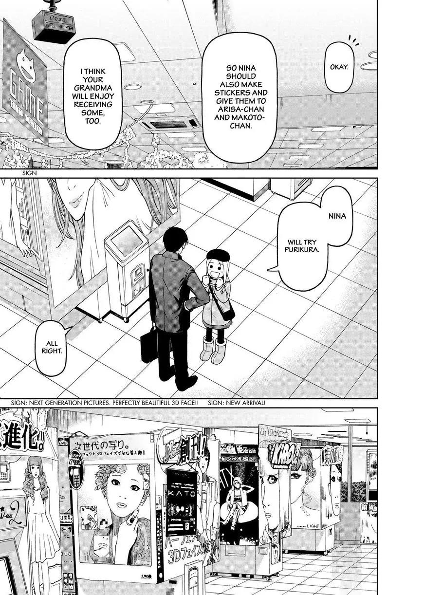 Shirogane no Nina Chapter 38 page 13 - Chapter 38: Pilgrimage to Akiba (Part 1)