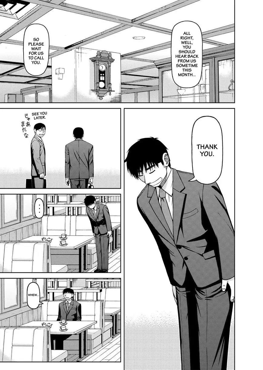 Shirogane no Nina Chapter 38 page 3 - Chapter 38: Pilgrimage to Akiba (Part 1)