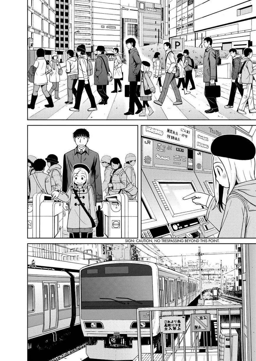 Shirogane no Nina Chapter 38 page 6 - Chapter 38: Pilgrimage to Akiba (Part 1)