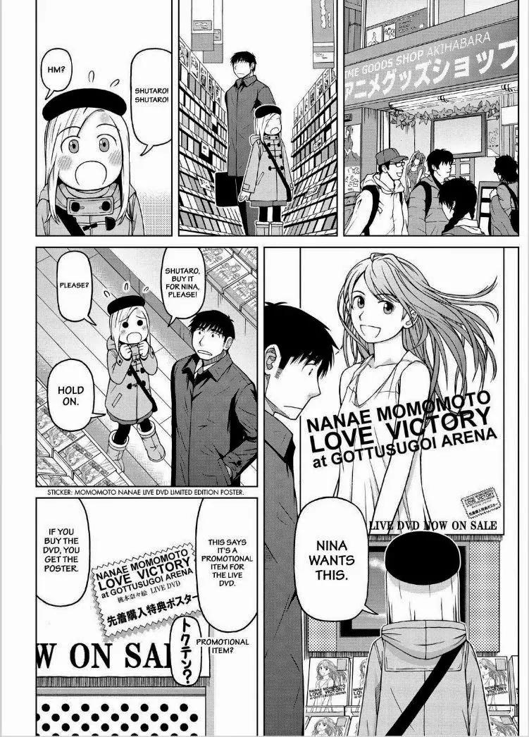 Shirogane no Nina Chapter 39 page 10 - Chapter 39: Pilgrimage to Akiba (Part 2)