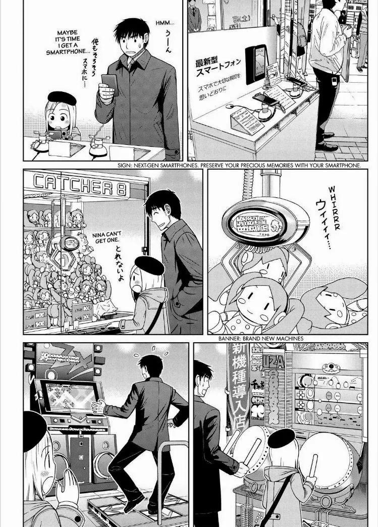Shirogane no Nina Chapter 39 page 14 - Chapter 39: Pilgrimage to Akiba (Part 2)