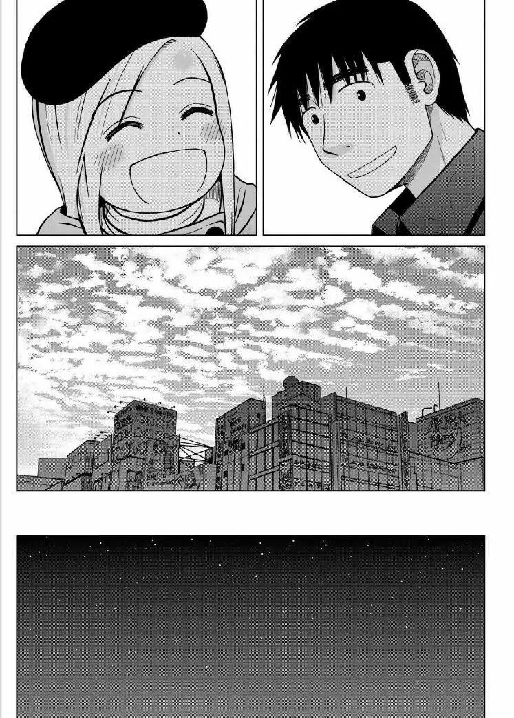 Shirogane no Nina Chapter 39 page 15 - Chapter 39: Pilgrimage to Akiba (Part 2)