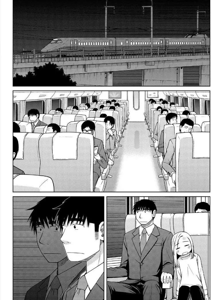 Shirogane no Nina Chapter 39 page 16 - Chapter 39: Pilgrimage to Akiba (Part 2)