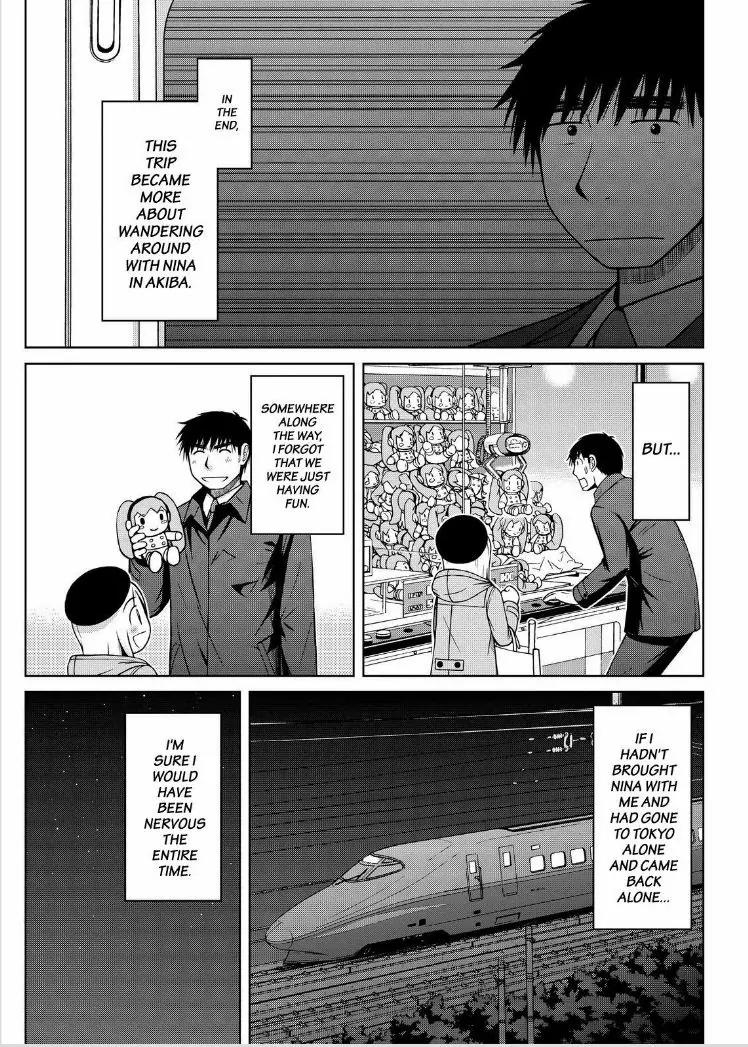 Shirogane no Nina Chapter 39 page 17 - Chapter 39: Pilgrimage to Akiba (Part 2)