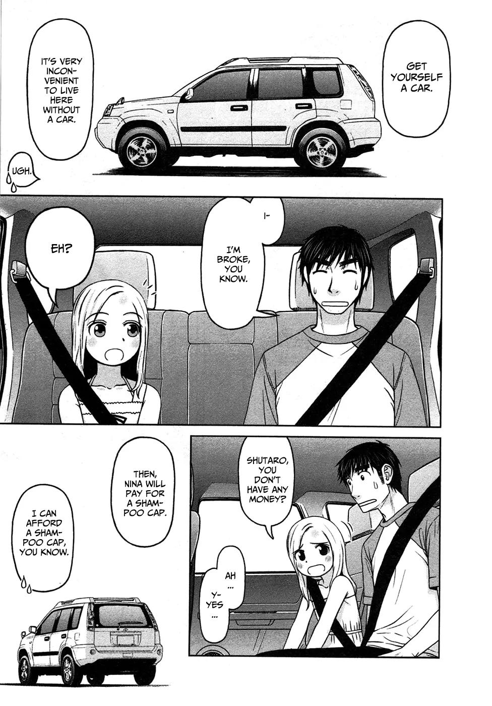 Shirogane no Nina Chapter 4 page 3 - Chapter 4: Treasure This