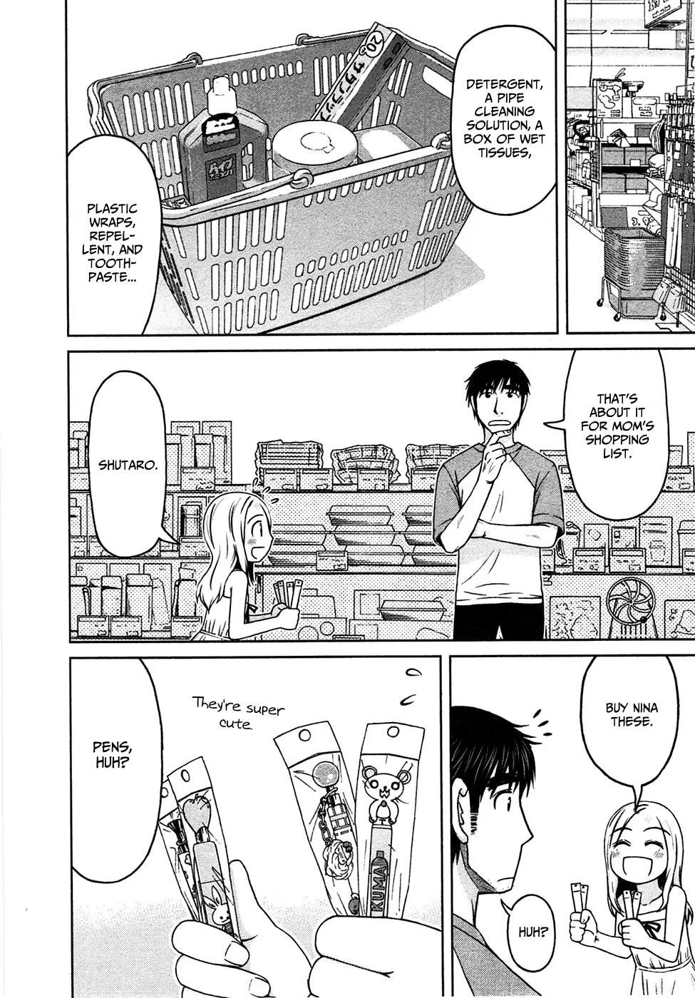 Shirogane no Nina Chapter 4 page 8 - Chapter 4: Treasure This