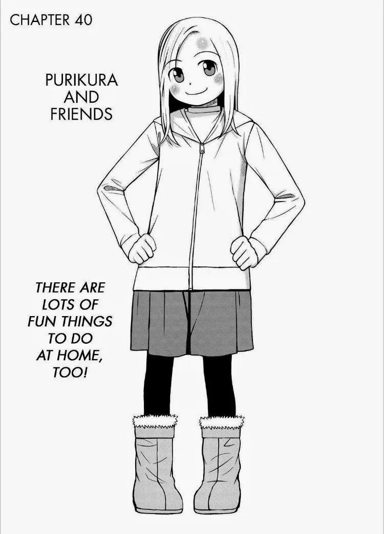 Shirogane no Nina Chapter 40 page 1 - Chapter 40: Purikura And Friends