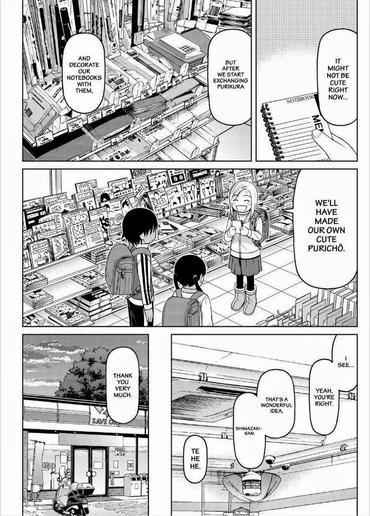 Shirogane no Nina Chapter 40 page 17 - Chapter 40: Purikura And Friends