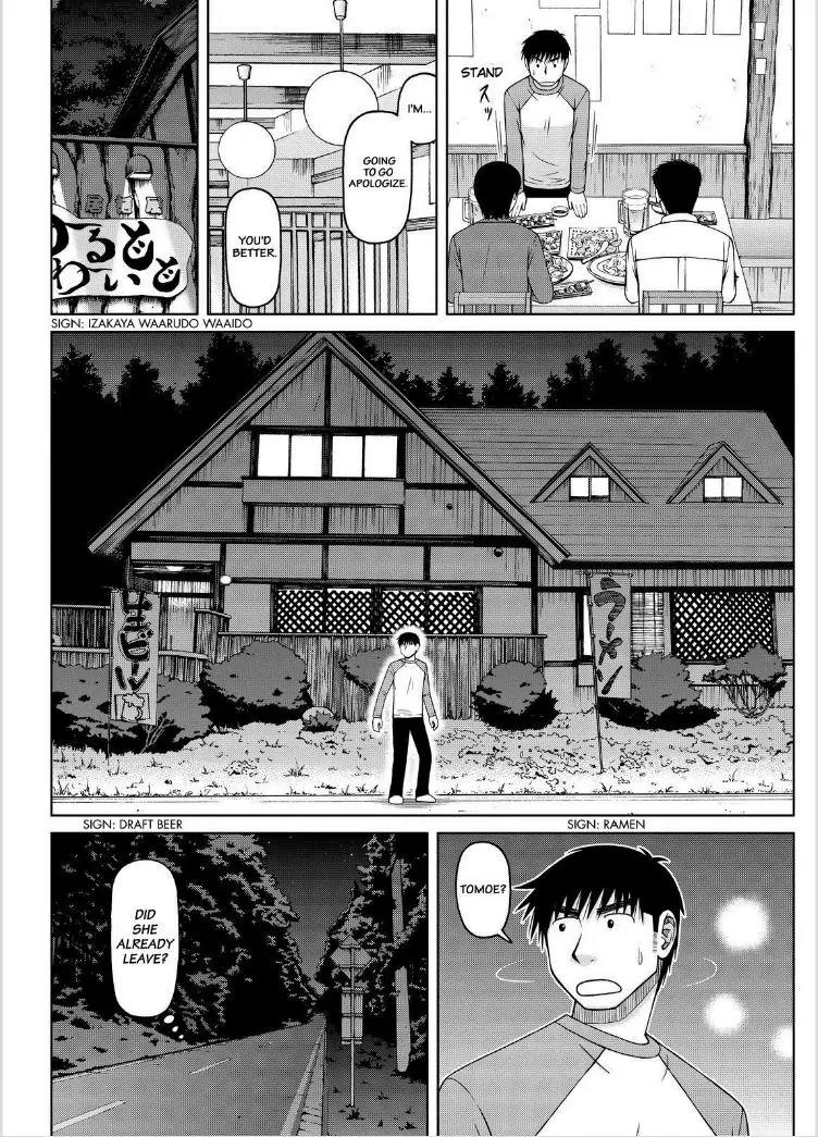 Shirogane no Nina Chapter 41 page 14 - Chapter 41: Someone Who'll Scold You