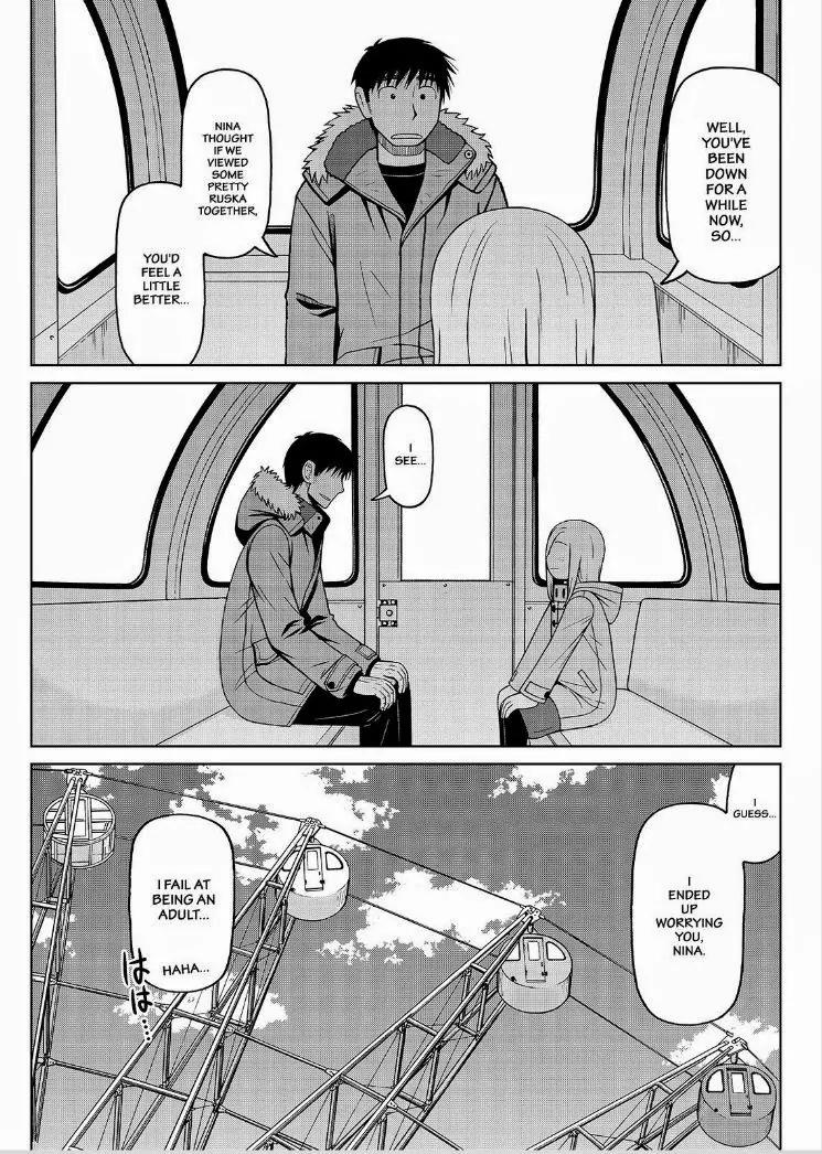 Shirogane no Nina Chapter 42 page 15 - Chapter 42: Someone Who Worries About You