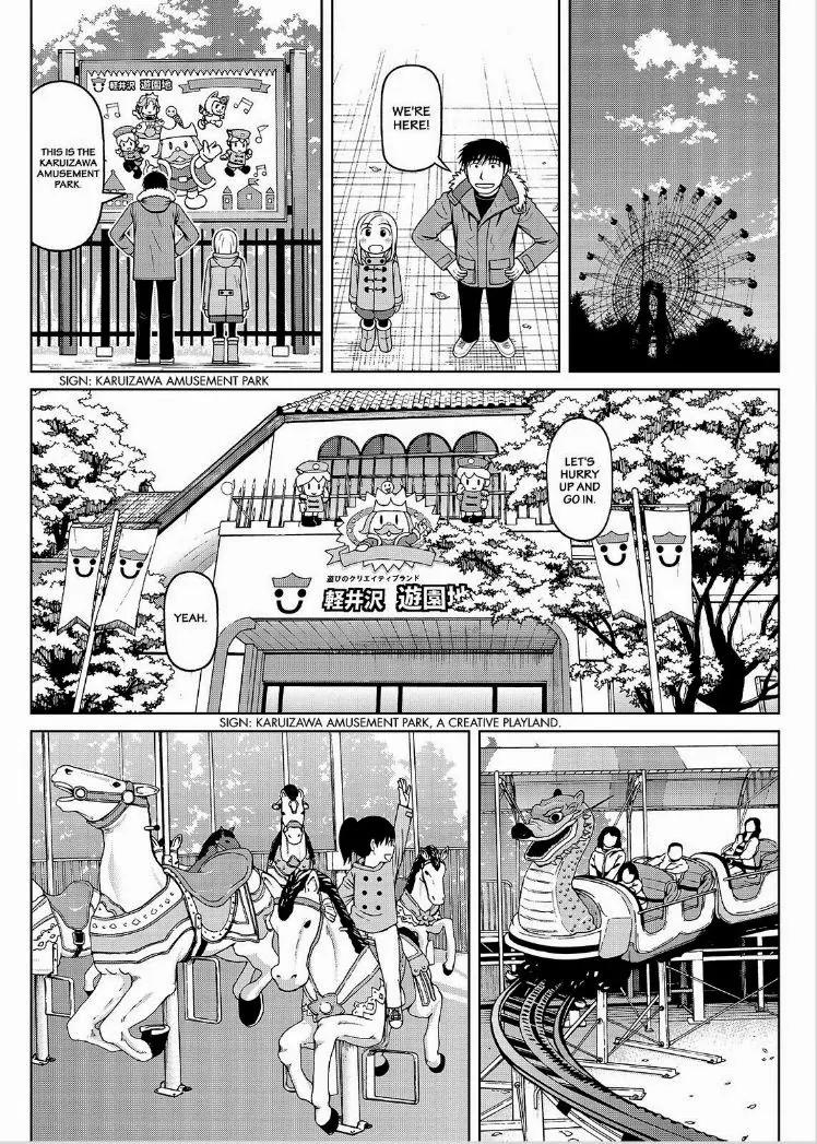 Shirogane no Nina Chapter 42 page 8 - Chapter 42: Someone Who Worries About You