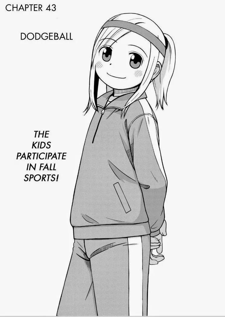 Shirogane no Nina Chapter 43 page 1 - Chapter 43: DodgeBall