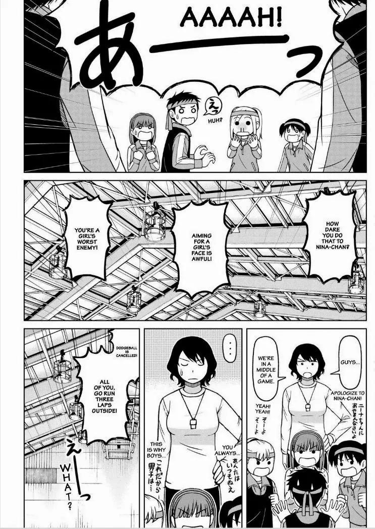 Shirogane no Nina Chapter 43 page 17 - Chapter 43: DodgeBall