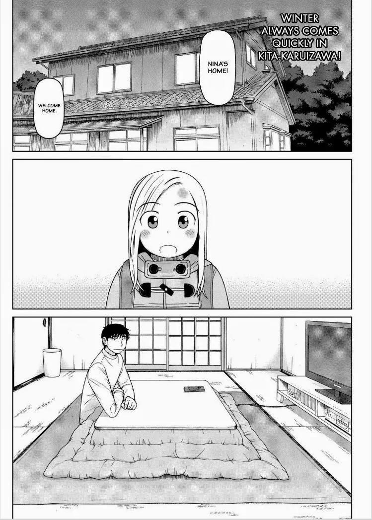 Shirogane no Nina Chapter 44 page 2 - Chapter 44: The Warmth of My Feet