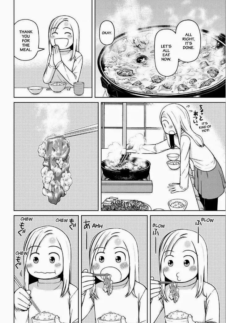 Shirogane no Nina Chapter 45 page 12 - Chapter 45: Do You Want the Egg Or Not?
