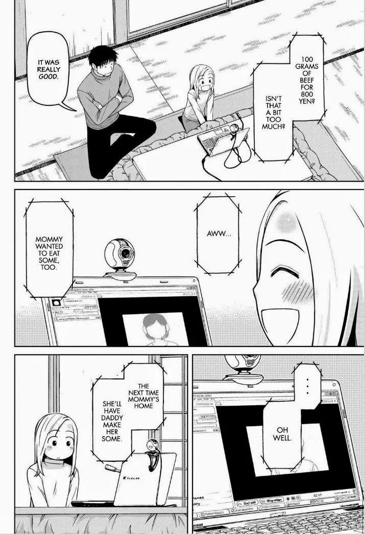 Shirogane no Nina Chapter 45 page 16 - Chapter 45: Do You Want the Egg Or Not?