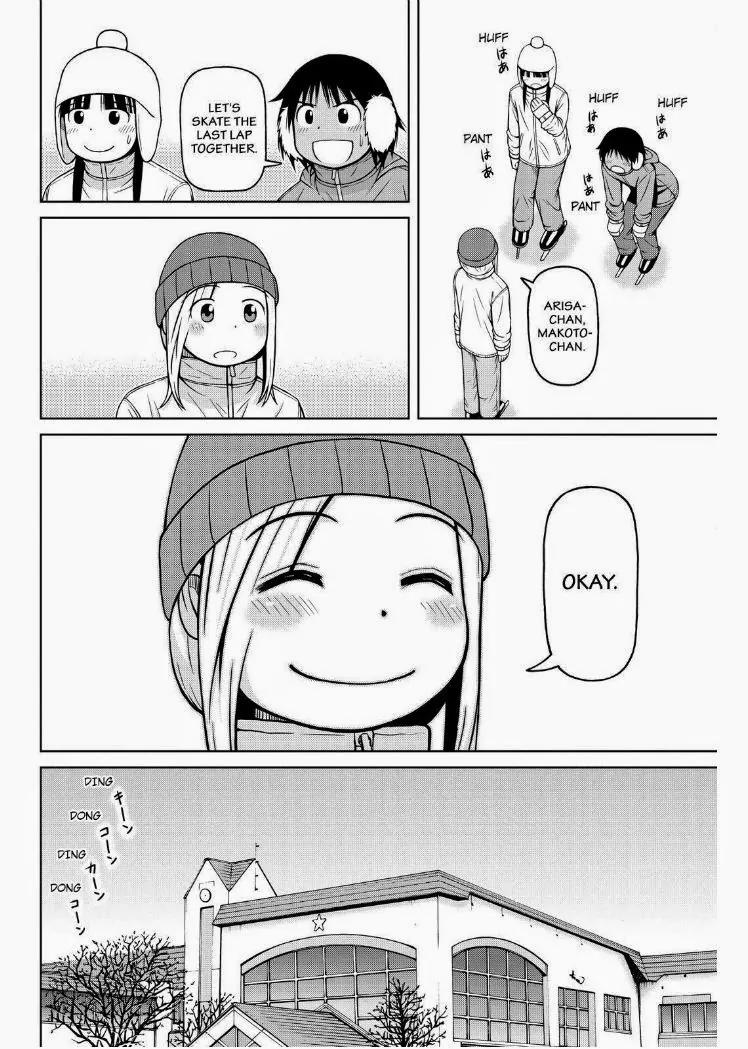 Shirogane no Nina Chapter 48 page 16 - Chapter 48: Friends on Ice