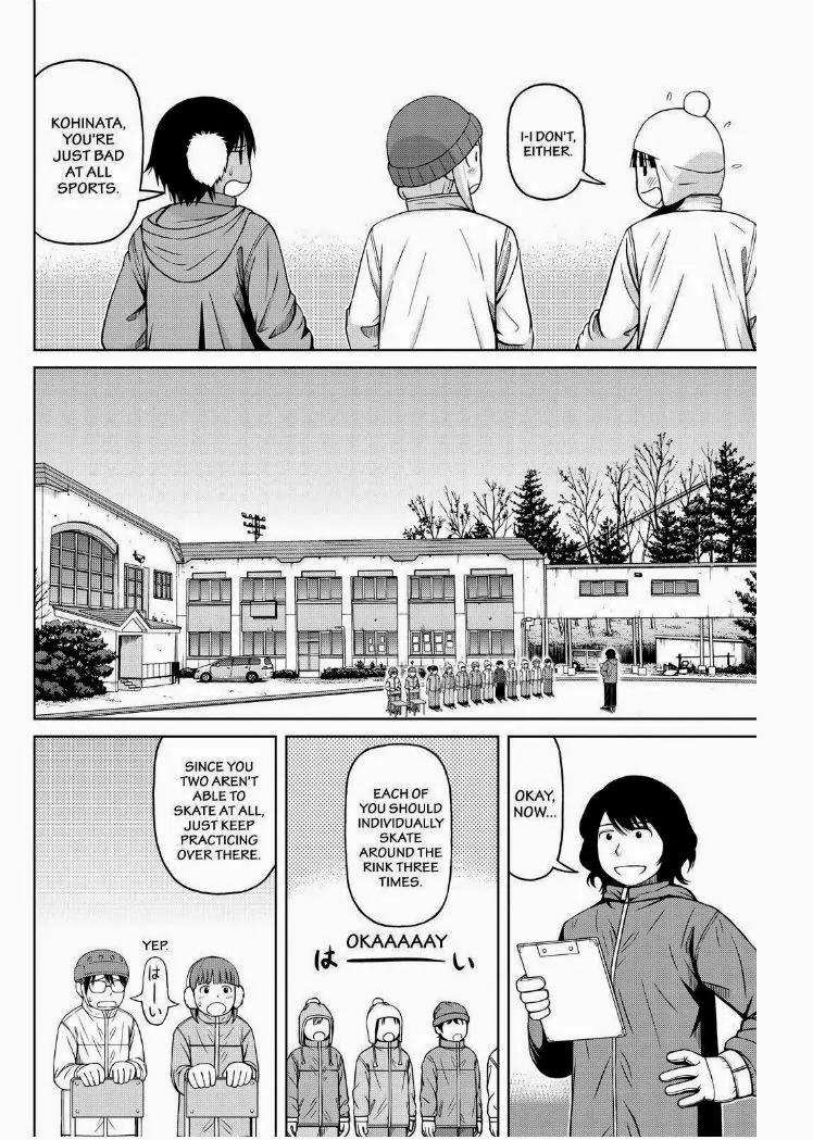 Shirogane no Nina Chapter 48 page 8 - Chapter 48: Friends on Ice